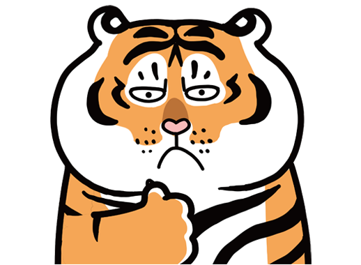 เสืออ้วน