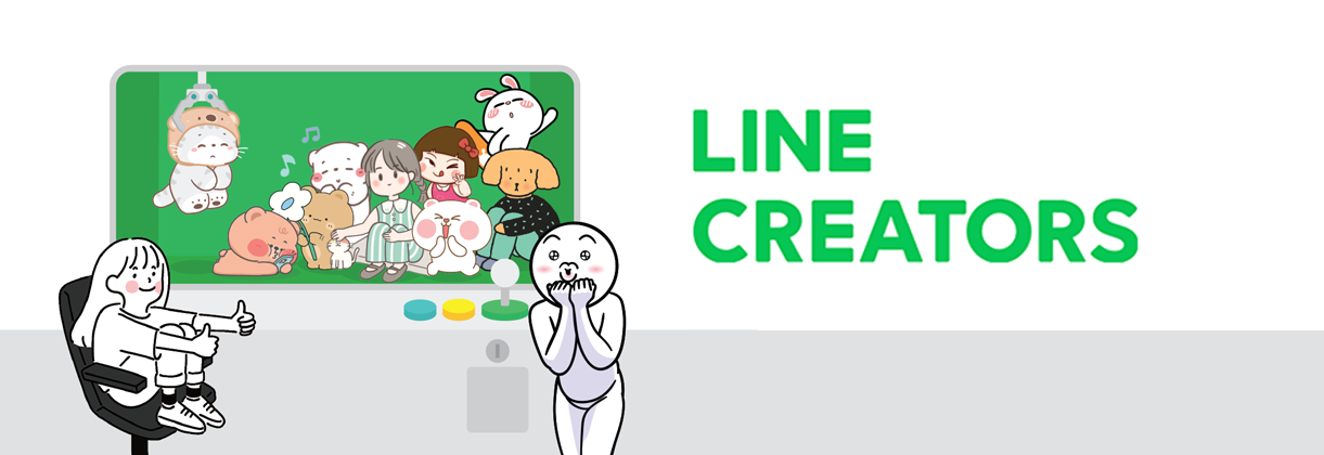 Line Creator