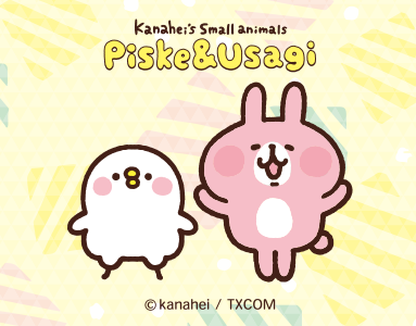 Kanahei's Small animals