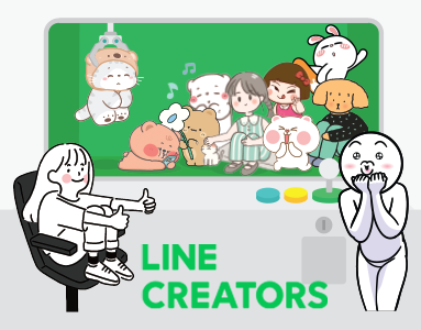 LINE CREATORS