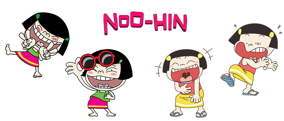 Noo-Hin